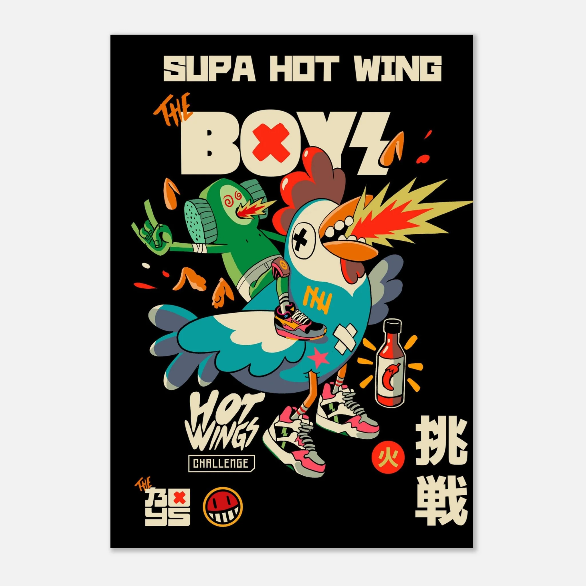 Product image 3