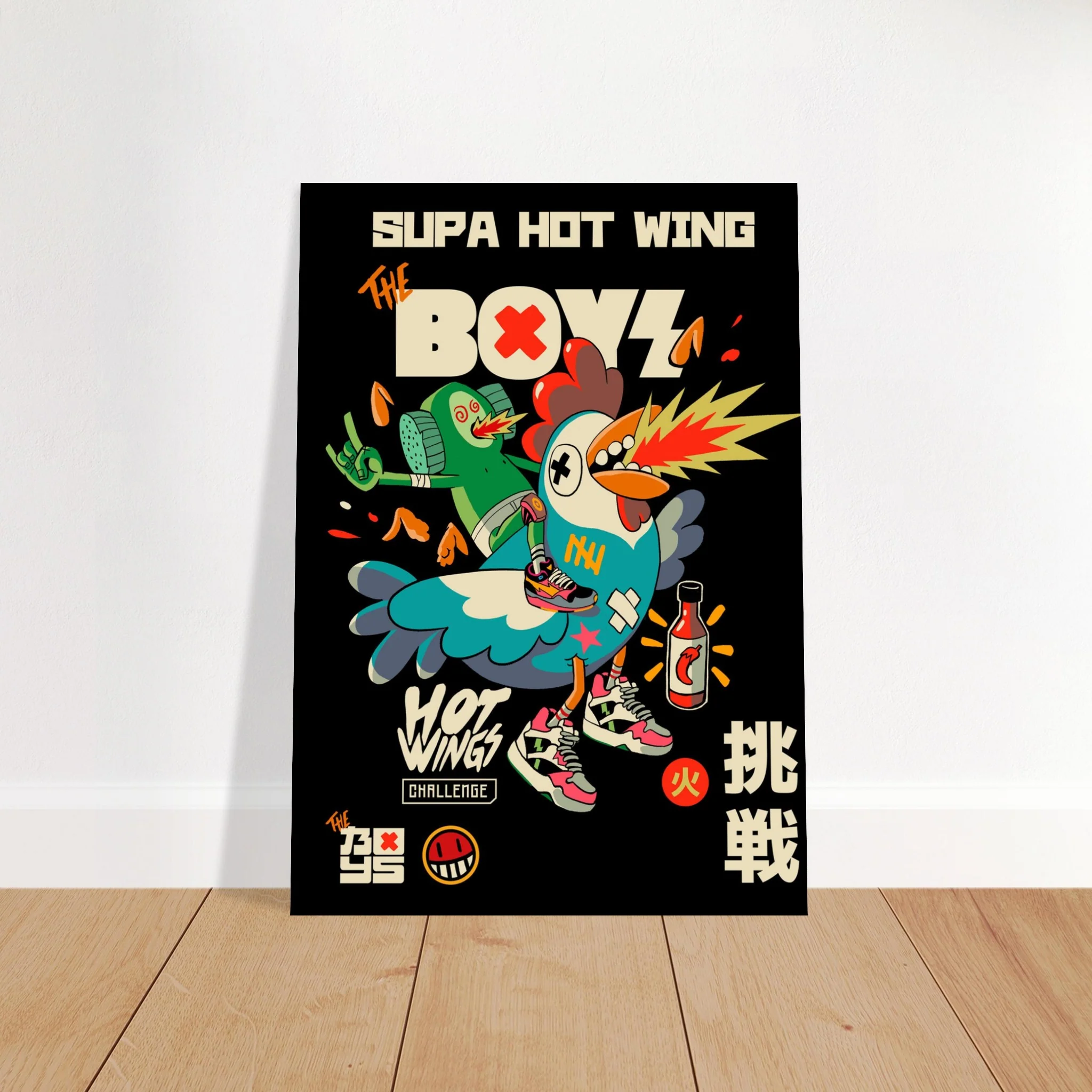 Product image 4